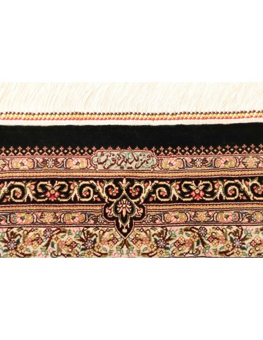 Tappeto Ghom Silk Persia cm.77x121