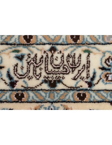 Tappeto Nain 6la Persia cm.206x300