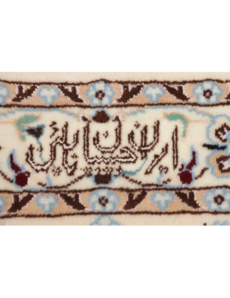 Tappeto Nain 6la Persia cm.208x270
