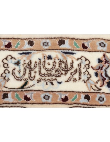 Tappeto Nain 6la Persia cm.207x260