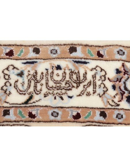 Tappeto Nain 6la Persia cm.207x260