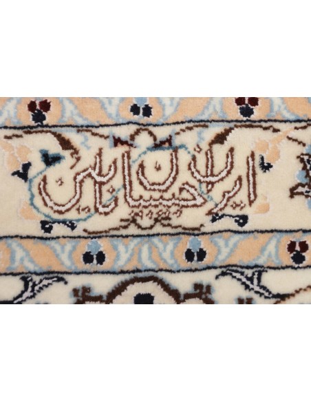 Tappeto Nain 6la Persia cm.213x312