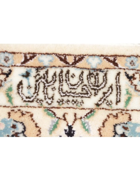 Tappeto Nain 6la Persia cm.160x235
