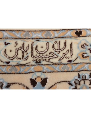 Tappeto Nain 6la Persia cm.207x310