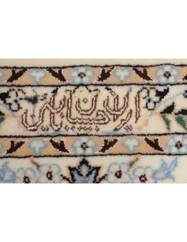 Tappeto Nain 6la Persia cm.203x303