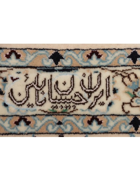 Tappeto Nain 6la Persia cm.252x356