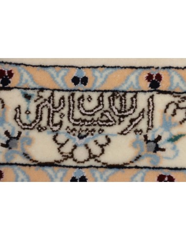 Tappeto Nain 6la Persia cm.252x358