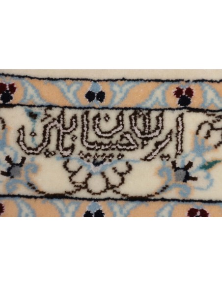 Tappeto Nain 6la Persia cm.252x358