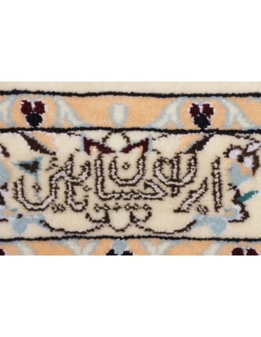 Tappeto Nain 6la Persia cm.259x310