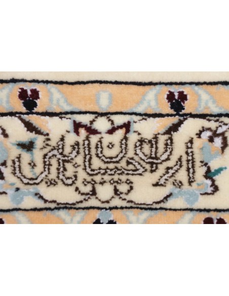Tappeto Nain 6la Persia cm.259x310