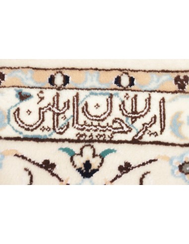 Tappeto Nain 6la Persia cm.168x249