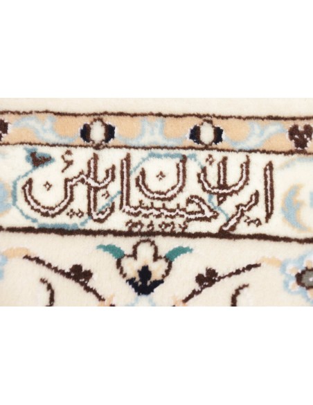 Tappeto Nain 6la Persia cm.168x249