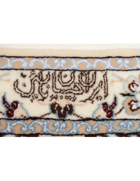 Tappeto Nain 6la Persia cm.206x308