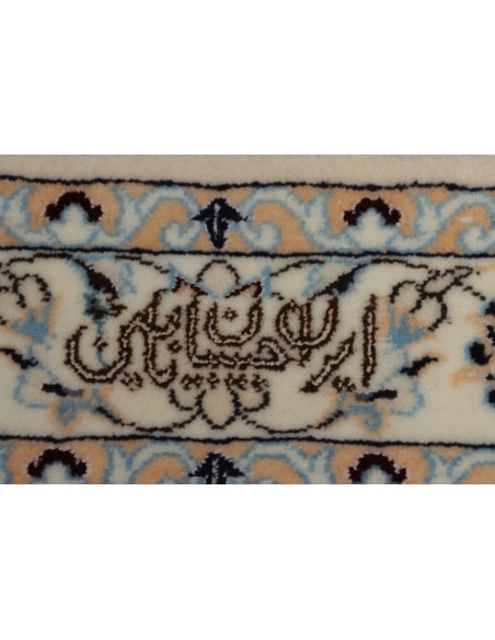 Tappeto Nain 6la Persia cm.250x365