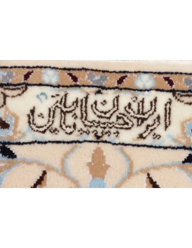 Tappeto Nain 6la Persia cm.172x170