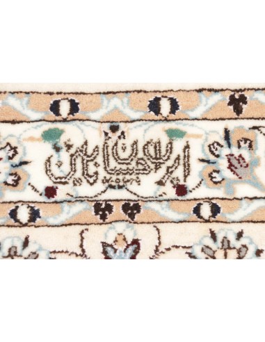 Tappeto Nain 6la Persia cm.211x208