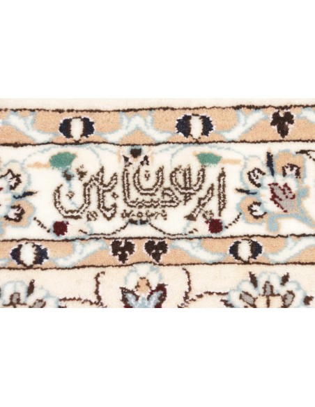 Tappeto Nain 6la Persia cm.211x208