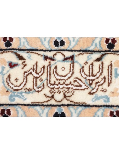 Tappeto Nain 6la Persia cm.260x261