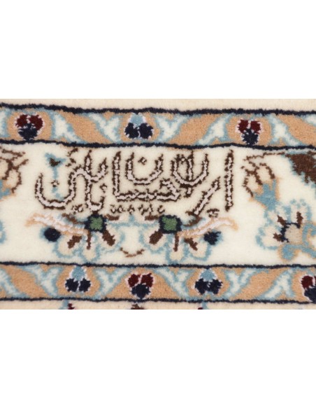 Tappeto Nain 6la Persia cm.252x308