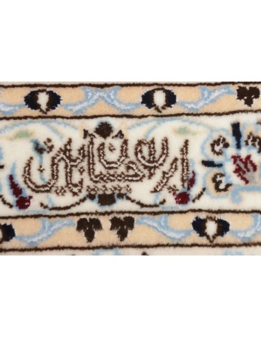 Tappeto Nain 6la Persia cm.207x304
