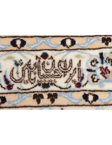 Tappeto Nain 6la Persia cm.207x304