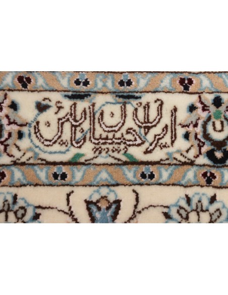 Tappeto Nain 6la Persia cm.205x307