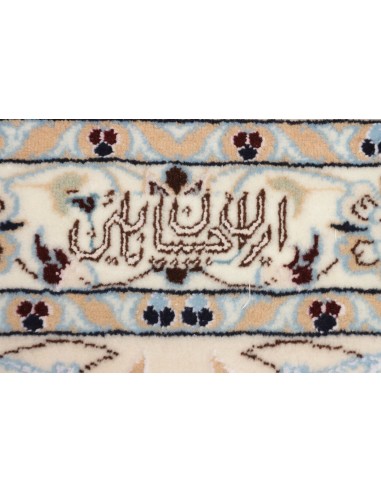 Tappeto Nain 6la Persia cm.212x315