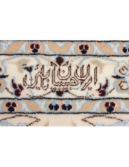 Tappeto Nain 6la Persia cm.212x315