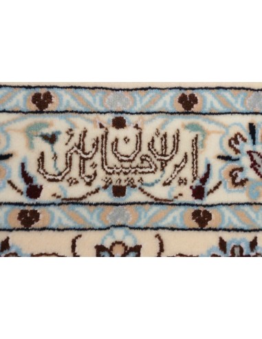 Tappeto Nain 6la Persia cm.208x312