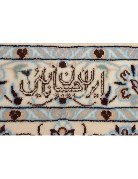 Tappeto Nain 6la Persia cm.208x312