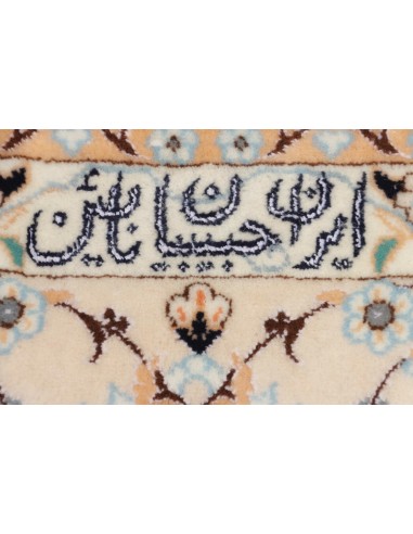 Tappeto Nain 6la Persia cm.160x240