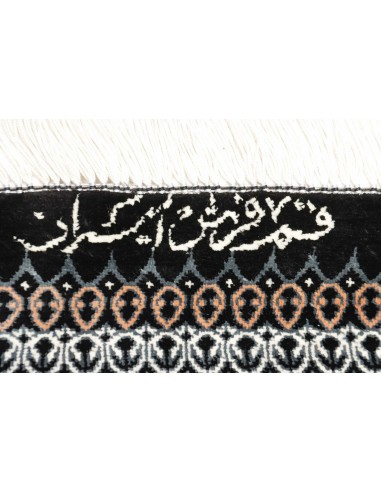 Tappeto Ghom Silk Persia cm.80x121