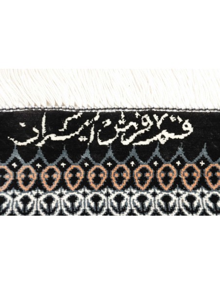 Tappeto Ghom Silk Persia cm.80x121