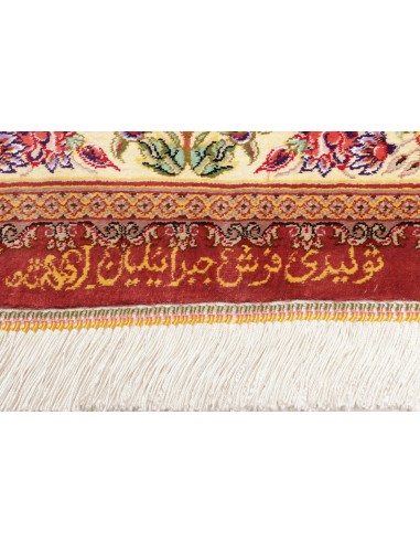 Tappeto Ghom Silk Persia cm.100x155