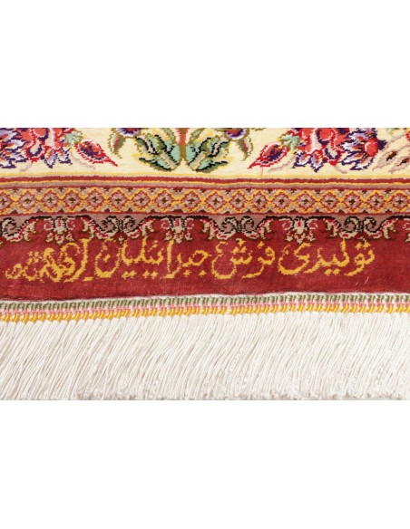 Tappeto Ghom Silk Persia cm.100x155