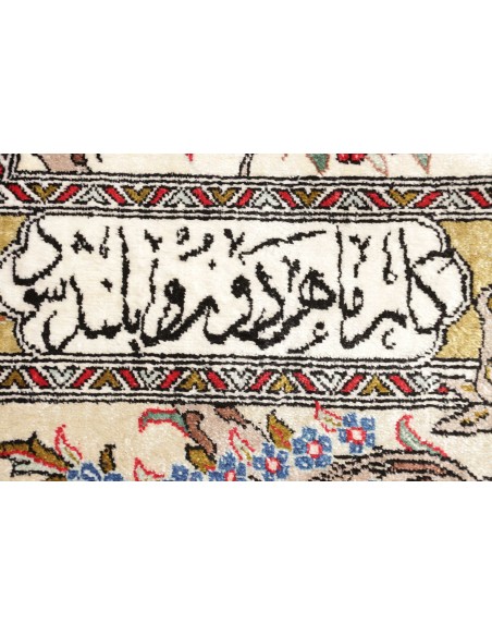 Tappeto Ghom Silk Persia cm.132x200