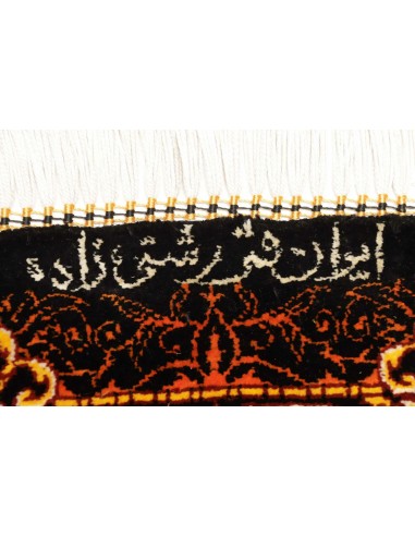 Tappeto Ghom Silk Persia cm.135x200
