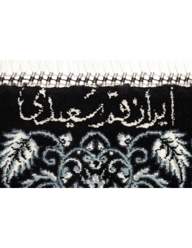 Tappeto Ghom Silk Persia cm.138x195