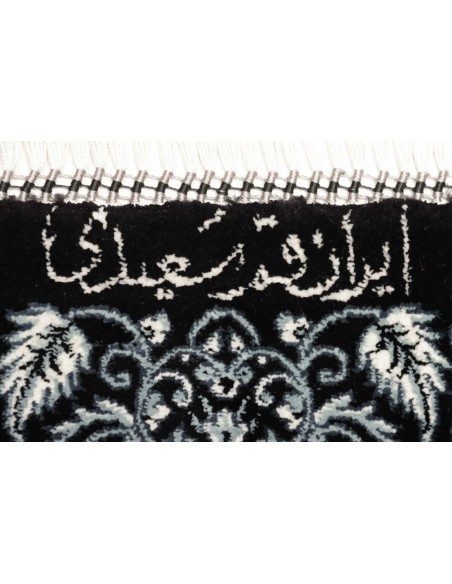 Tappeto Ghom Silk Persia cm.138x195