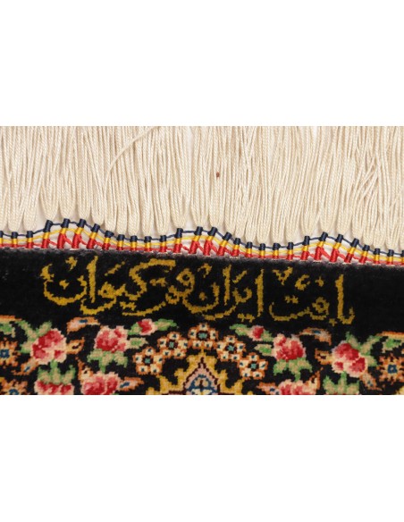 Tappeto Ghom Silk Persia cm.61x87