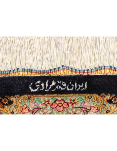 Tappeto Ghom Silk Persia cm.60x87