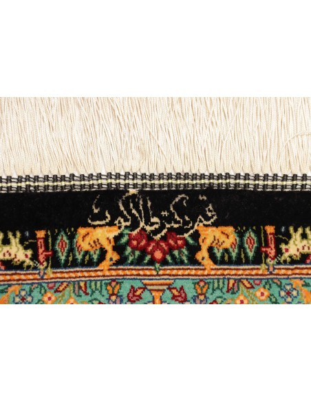 Tappeto Ghom Silk Persia cm.61x91