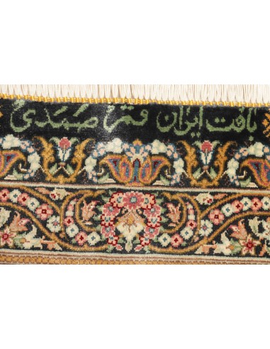 Tappeto Ghom Silk Persia cm.62x90