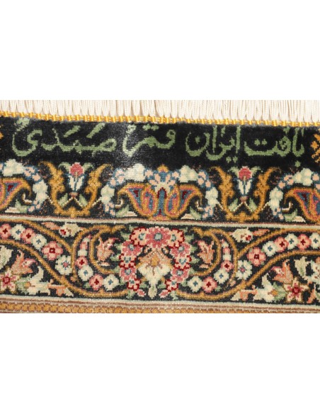 Tappeto Ghom Silk Persia cm.62x90