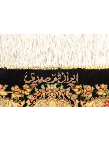 Tappeto Ghom Silk Persia cm.79x120
