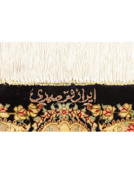 Tappeto Ghom Silk Persia cm.79x120
