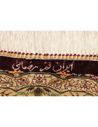 Tappeto Ghom Silk Persia cm.79x124