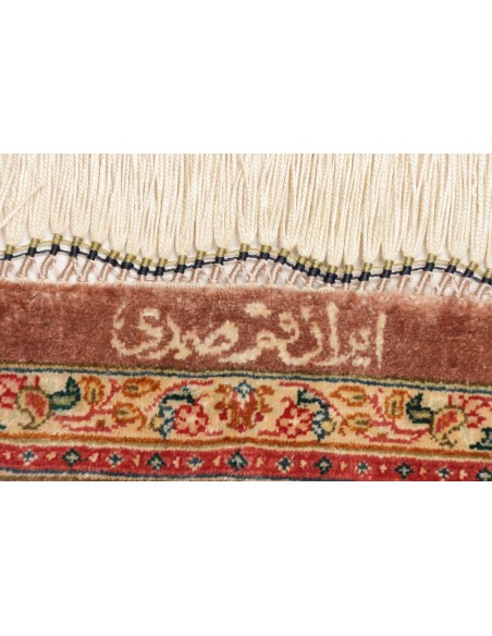 Tappeto Ghom Silk Persia cm.79x123