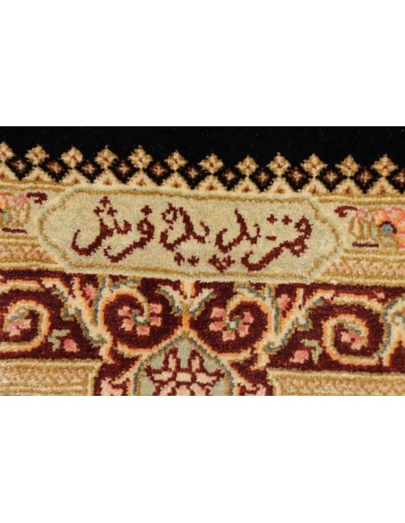 Tappeto Ghom Silk Persia cm.79x118