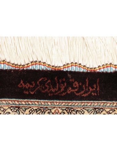 Tappeto Ghom Silk Persia cm.80x122
